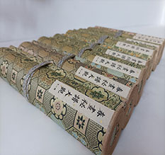 张家川春画全集之春画秘谱大观-中国古代春宫绘画全集